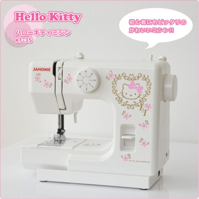 Janome Hello Kitty sewing machine electric sewing machine KT-35 - Image 4